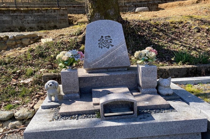 ペット合祀墓